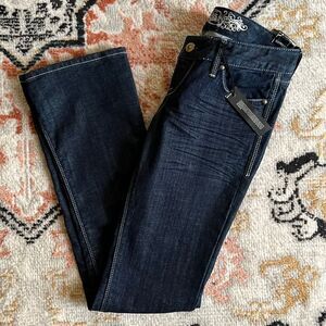 NEW! Women’s Express Barely Boot Slim Fit Jeans